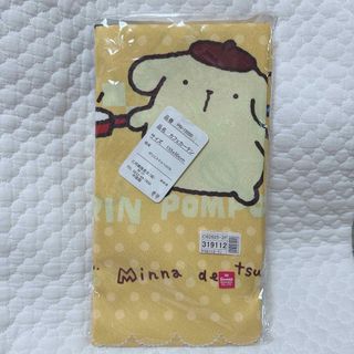 サンリオ - チャーミーキティ 遮光カーテン 100×200の通販 by rino's