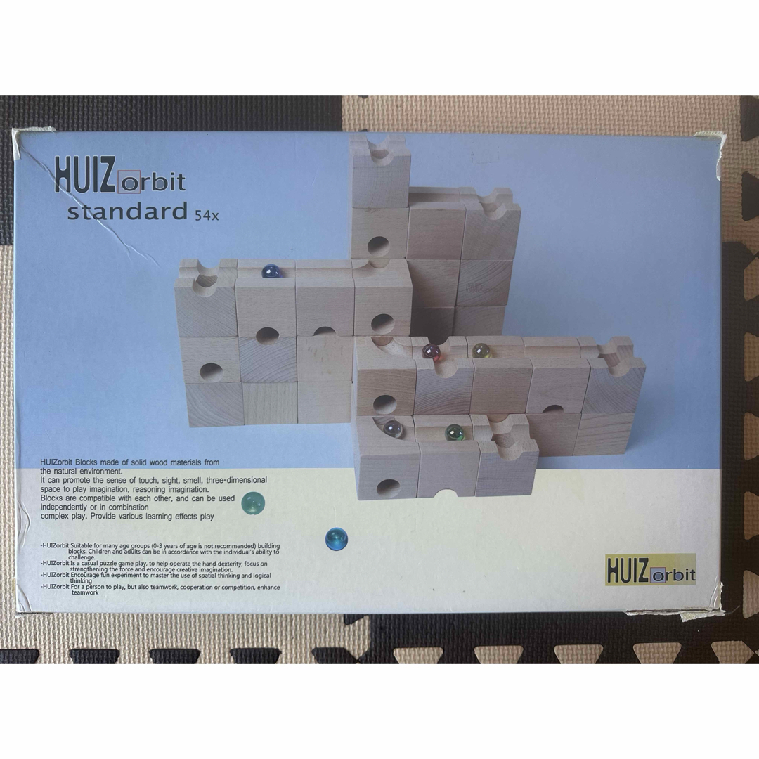 HUIZorbit スタンダード54 キュボロ類似品 ブロック 積み木 知育玩具の