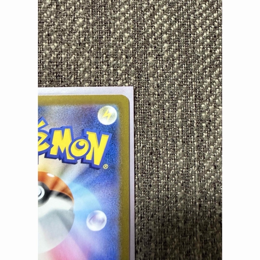 ポケモン - メガリザードンX ex SAR【極美品】の通販 by saku