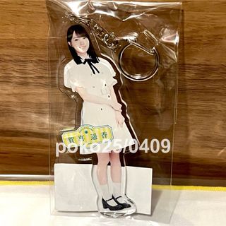 乃木坂46 - 乃木坂46 2025 same numbers アクリルキーホルダー 賀喜