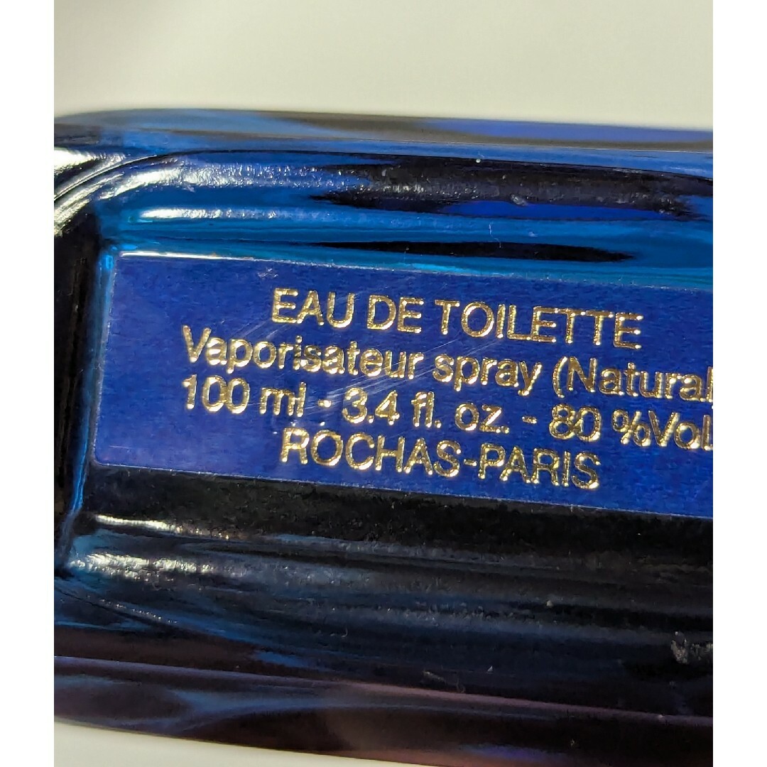 ROCHAS - 廃盤希少ロシャスビザーンスオーデトワレ100mlキャップ無しの