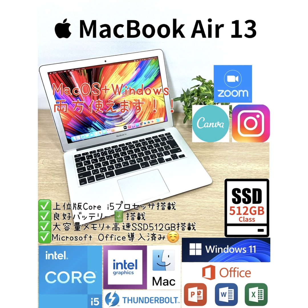 Mac (Apple) - Office 2024 MacBook Air 13 Windows11Proの通販 by