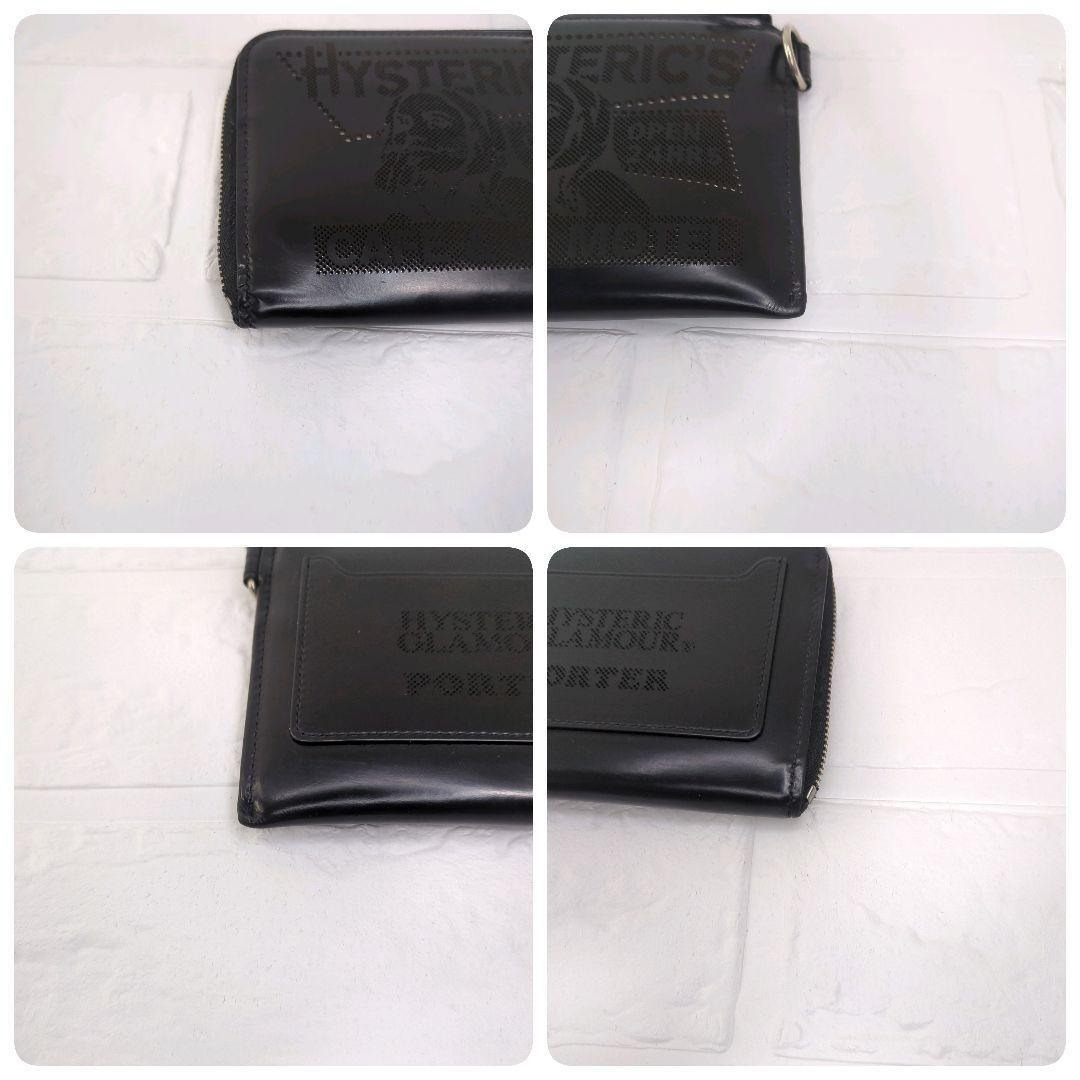 PORTER - 希少モデル✨️ 極美品 HYSTERIC GLAMOUR × PORTER 財布の