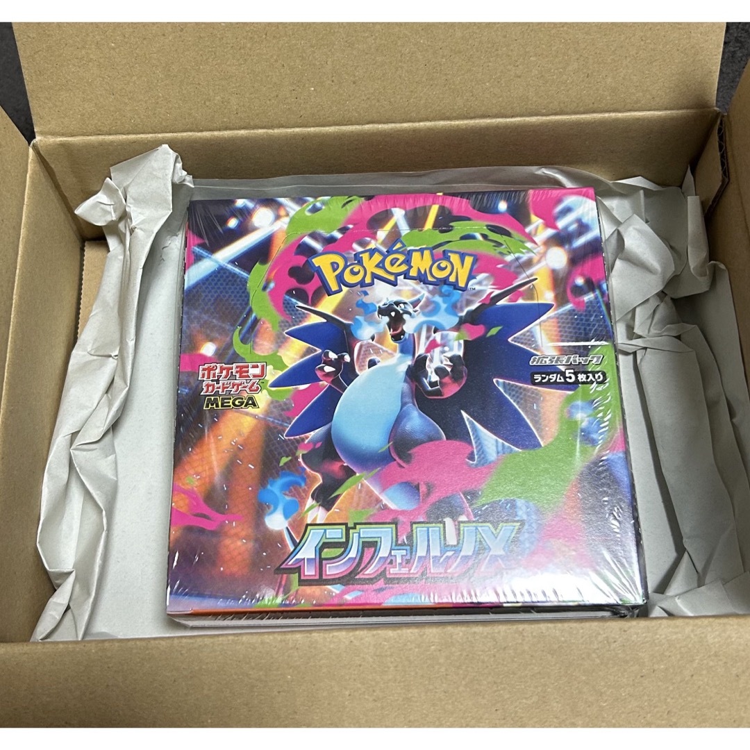 ポケモンカードインフェルノX セット シュリンク付き - シュリンク付き