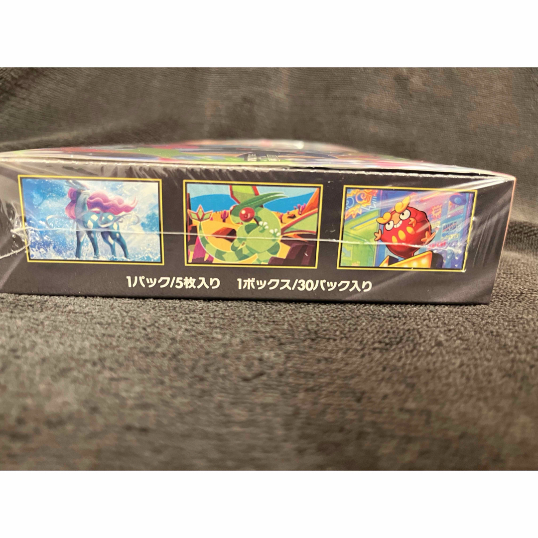 インフェルノX BOX シュリンク付きの通販 by しまぐる's shop｜ラクマ