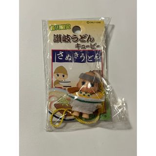 キユーピー - 【非売品】フィギュア キューピーとヤサイな仲間たちの