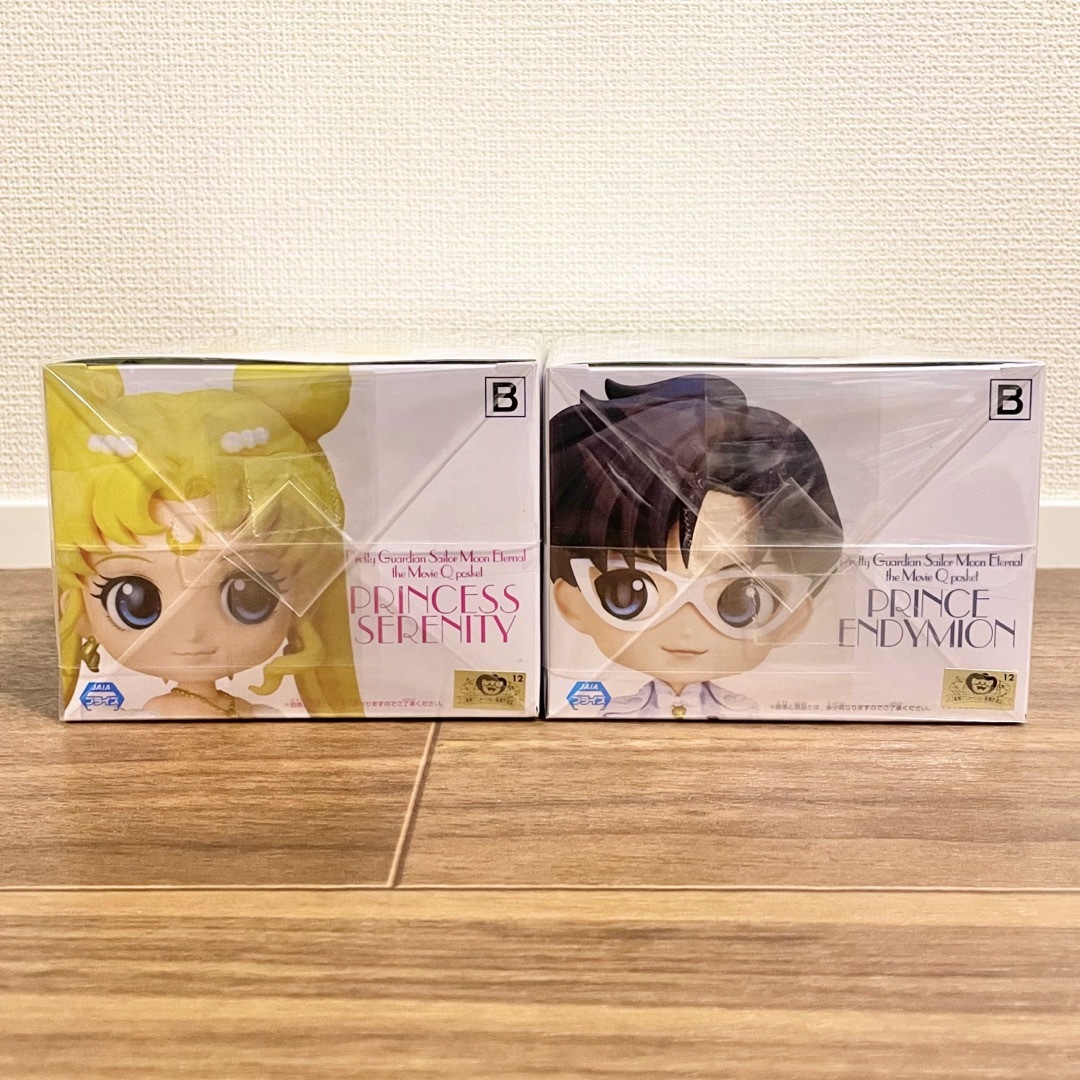 セーラームーン - セーラームーン Qposket Bカラーセットの通販 by