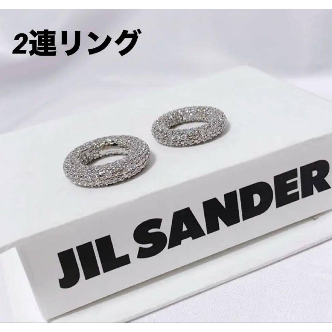 こ＊ん専用 氷の機械シノン sp psa10の通販はau PAY マーケット - 輸入