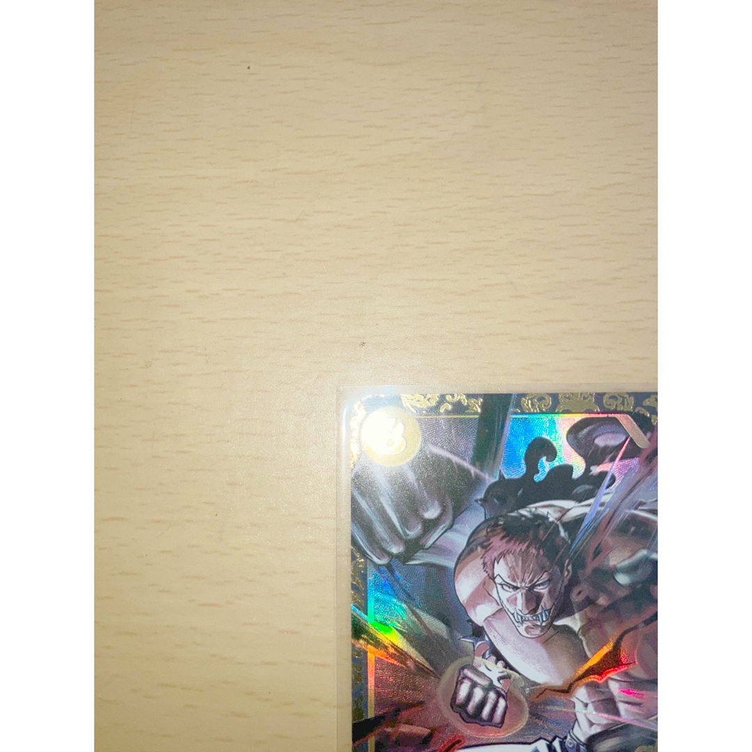 ONE PIECE - ⭐️必見‼️カタクリチャンピオンシップ2024 WAVE1 エリア