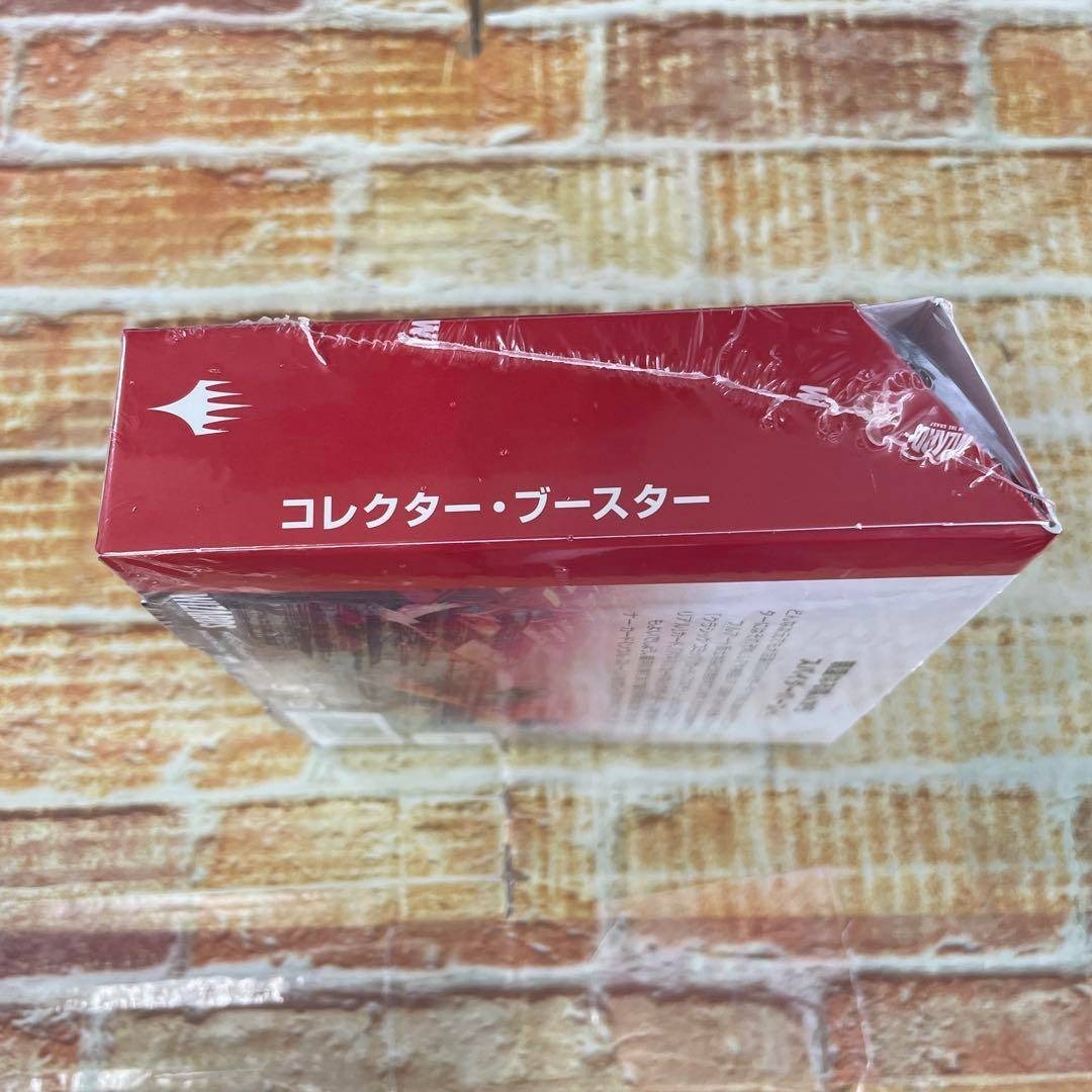 未開封 MTG スパイダーマン コレクターブースター 日本語版 1box