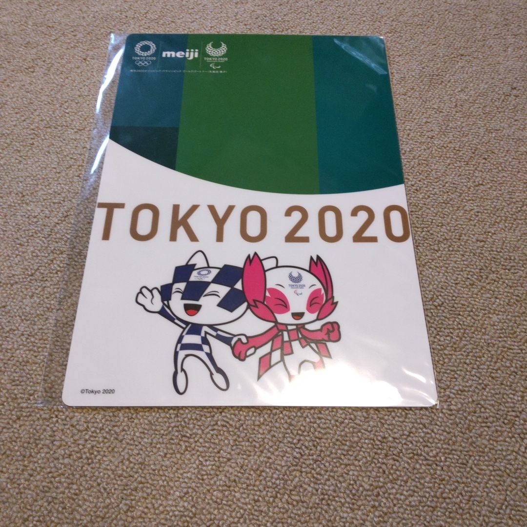 明治 - meiji 【未開封】東京オリンピック·パラリンピック2020 下敷き