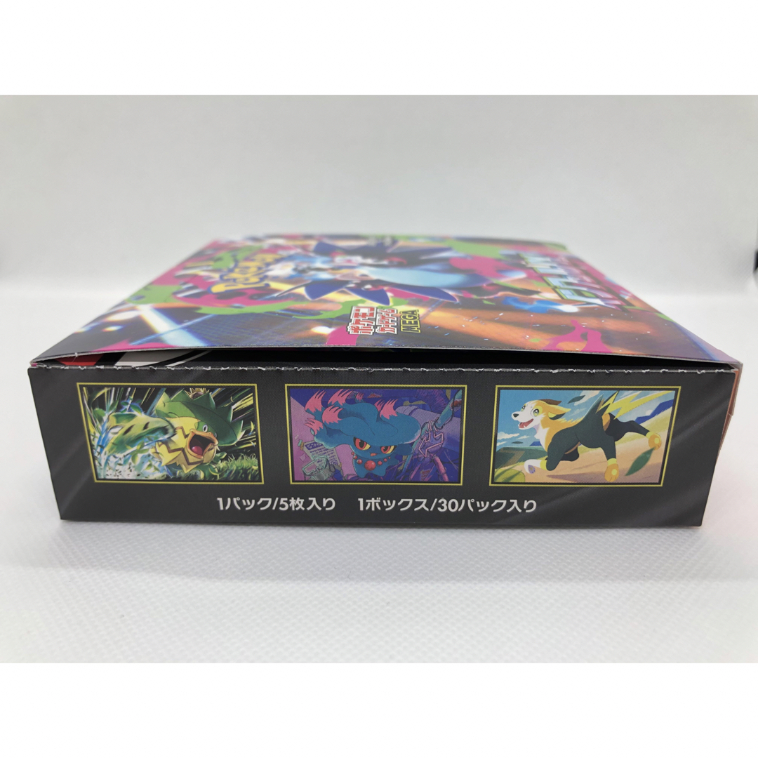 ポケカ インフェルノX BOX シュリンク無し ポケモンカードの通販｜guchi.in