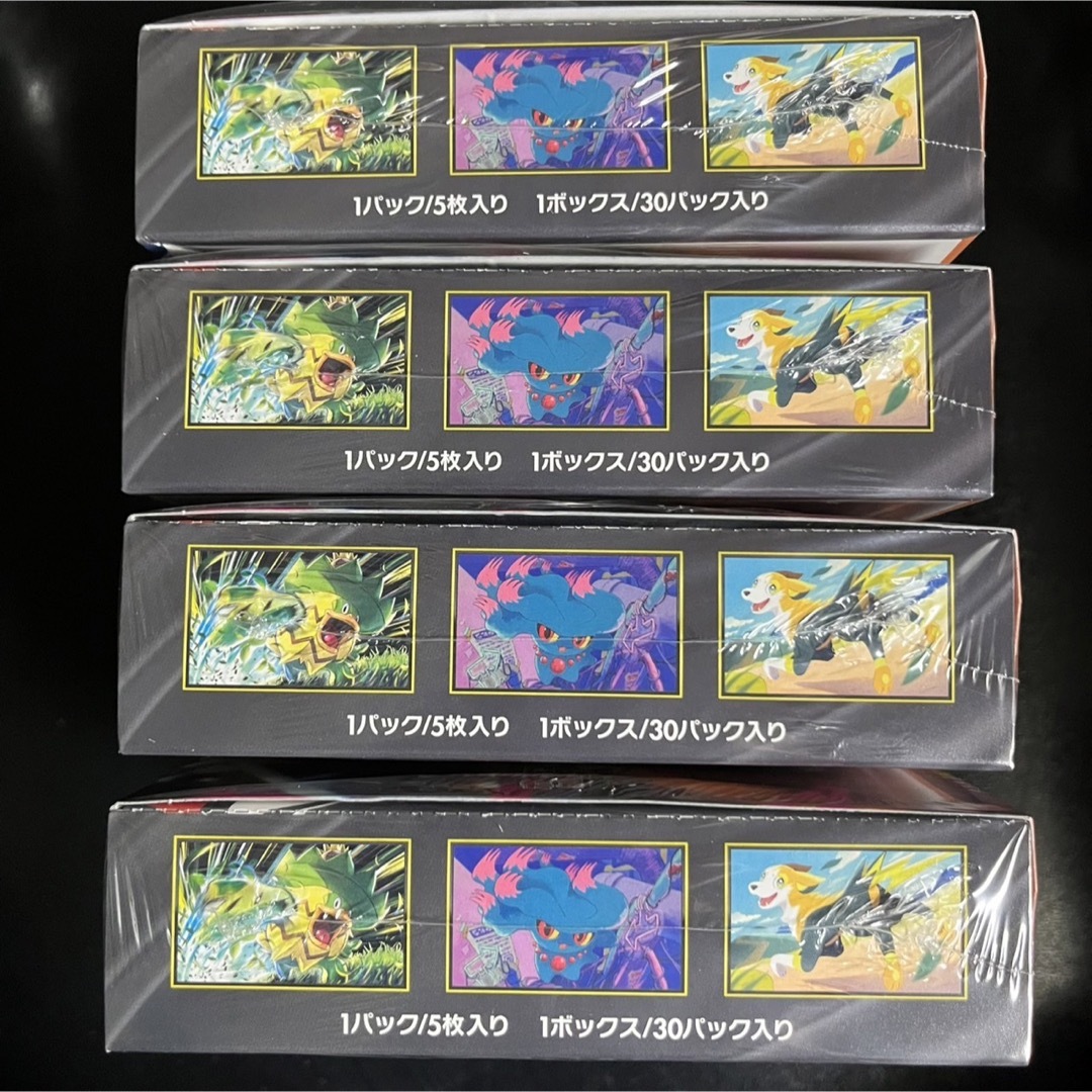 ポケモンカードインフェルノX4BOXシュリンク付きの通販 by パンダ's