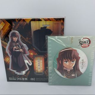 時透無一郎 缶バッジのフリマアイテム一覧