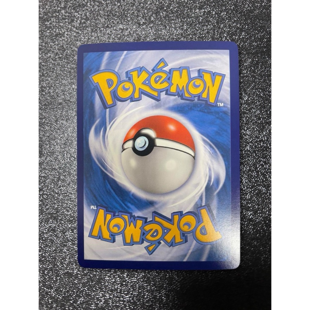 ポケモン - 中国 151 ゲンガー ピカチュウ AR 1枚 ゲンピカ ポケモン