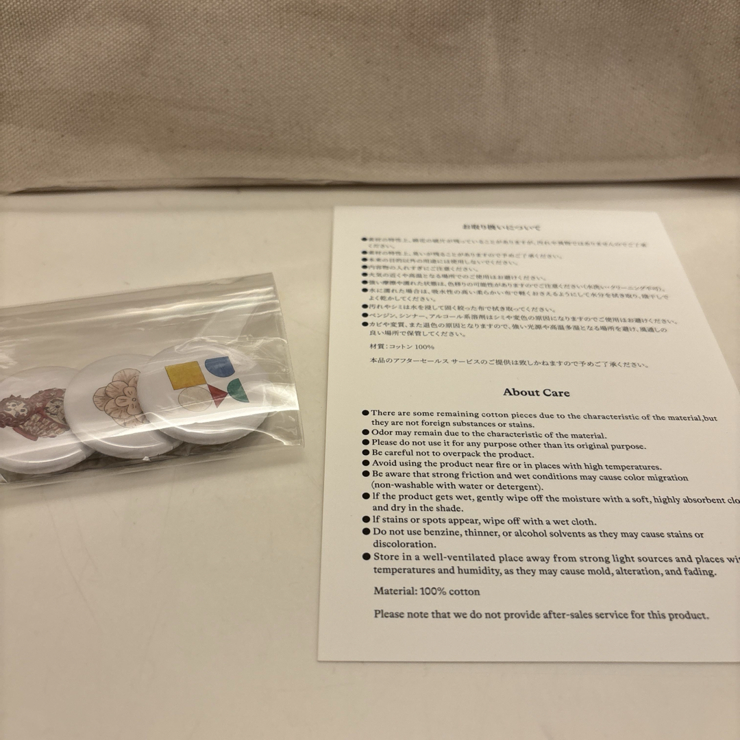 CHANEL - CHANEL展 la Galerie du 19M Tokyo トートバッグの通販 by