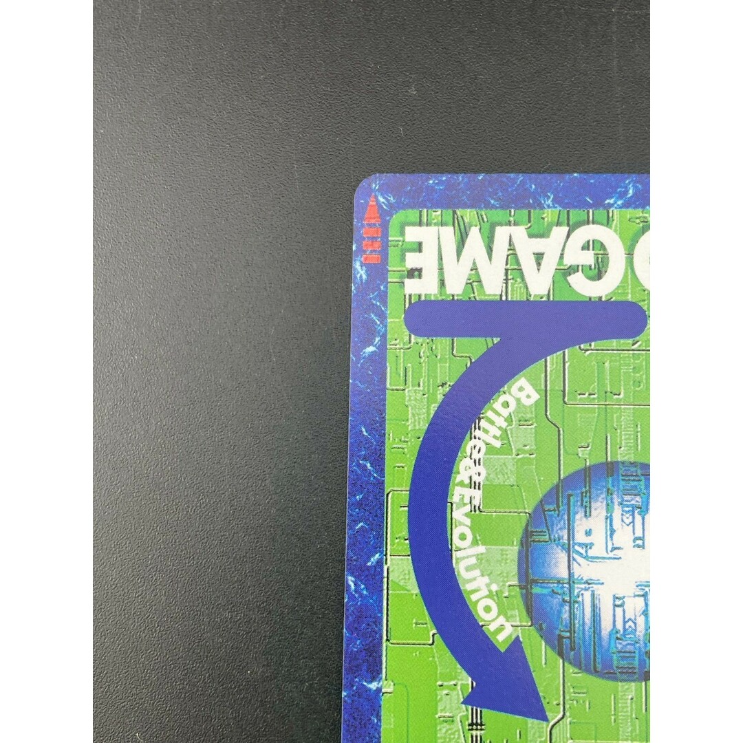 中古品】メディーバルデュークモン BX-49 B背景 ゴールドエッチング