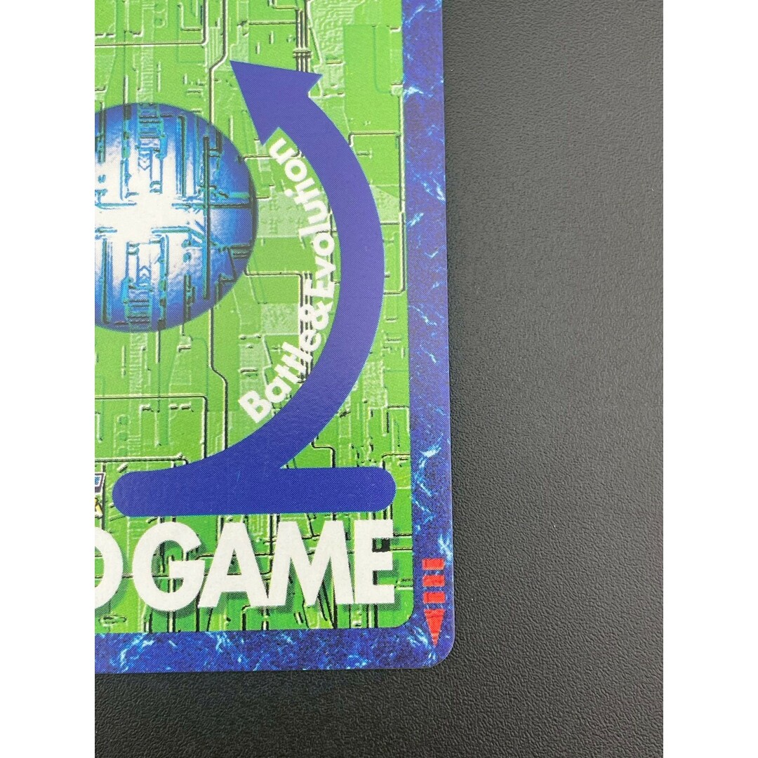 中古品】メディーバルデュークモン BX-49 B背景 ゴールドエッチング