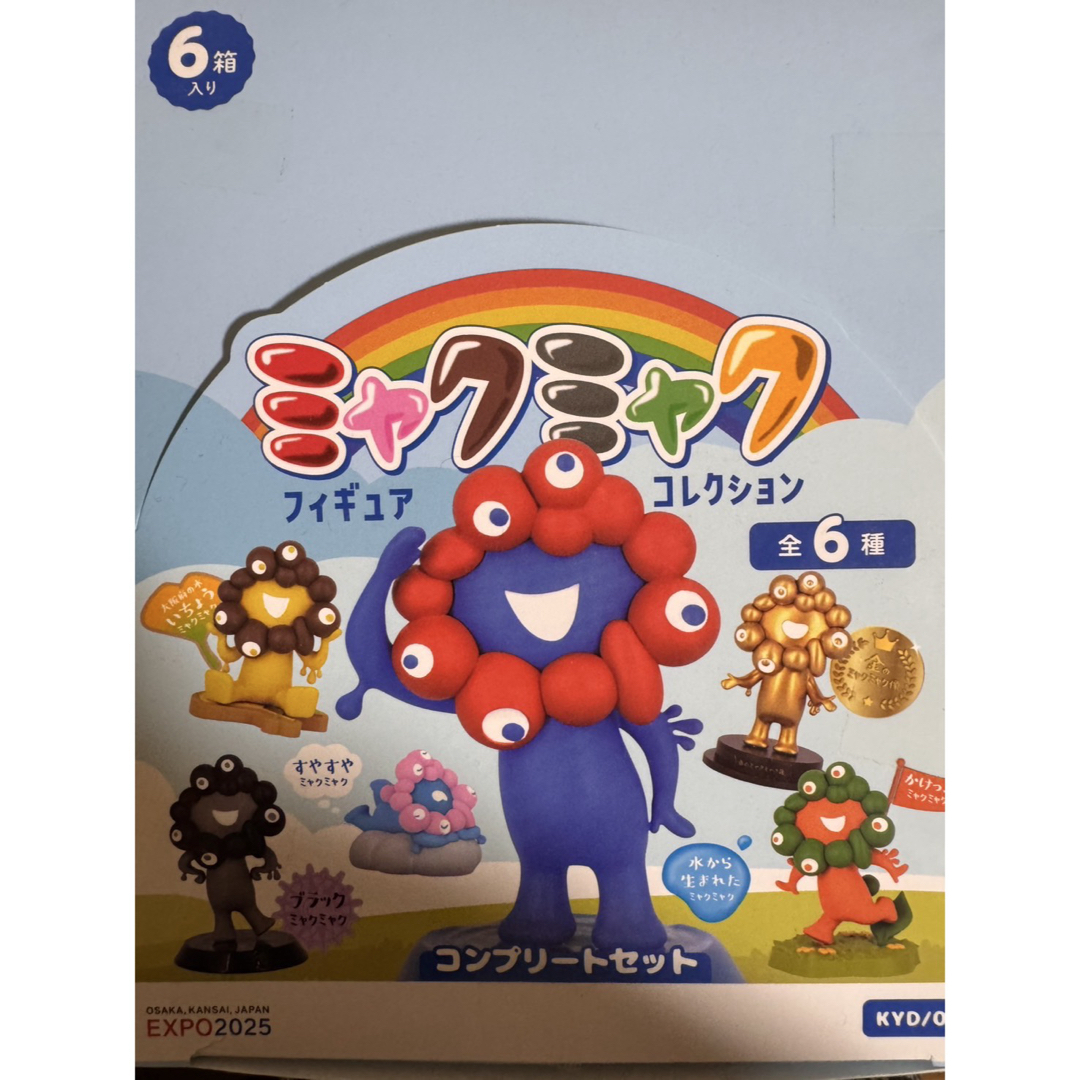 海洋堂 - ミャクミャクフィギュアコレクション コンプリートセット 全6