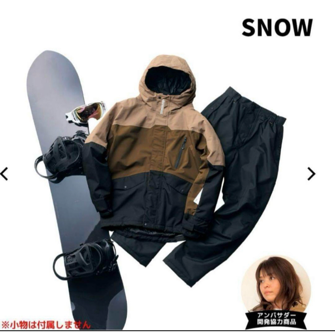 WORKMAN - ワークマン イージス防水防寒スーツ L 新品 スノー 2025の