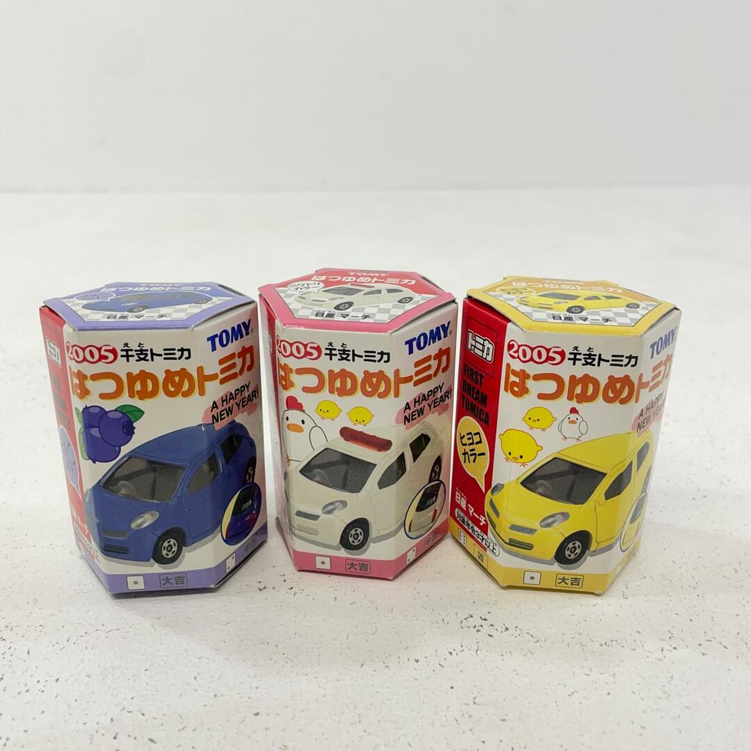 尾張小牧店】 中古 はつゆめトミカ 2005干支トミカ 日産マーチ 全種類