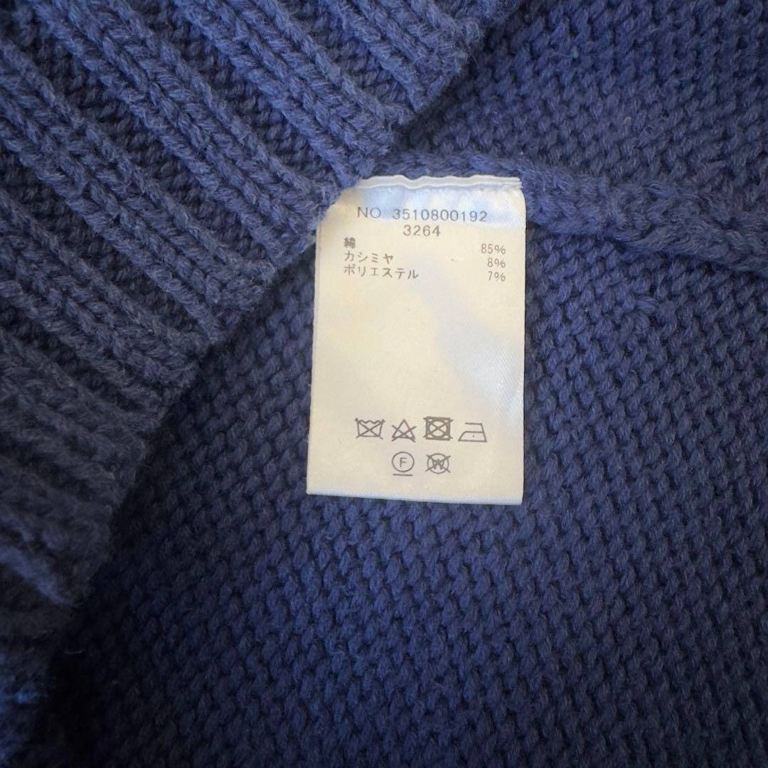 ebure - エブール ebure ロンハーマン コットンカシミヤ プルオーバー