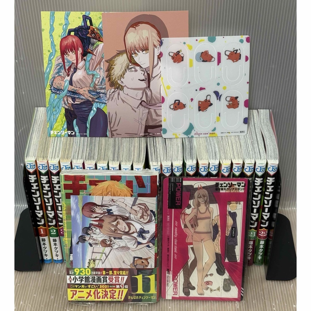 U206p】《全巻初版本》藤本タツキ チェンソーマン 1〜14巻続巻全巻