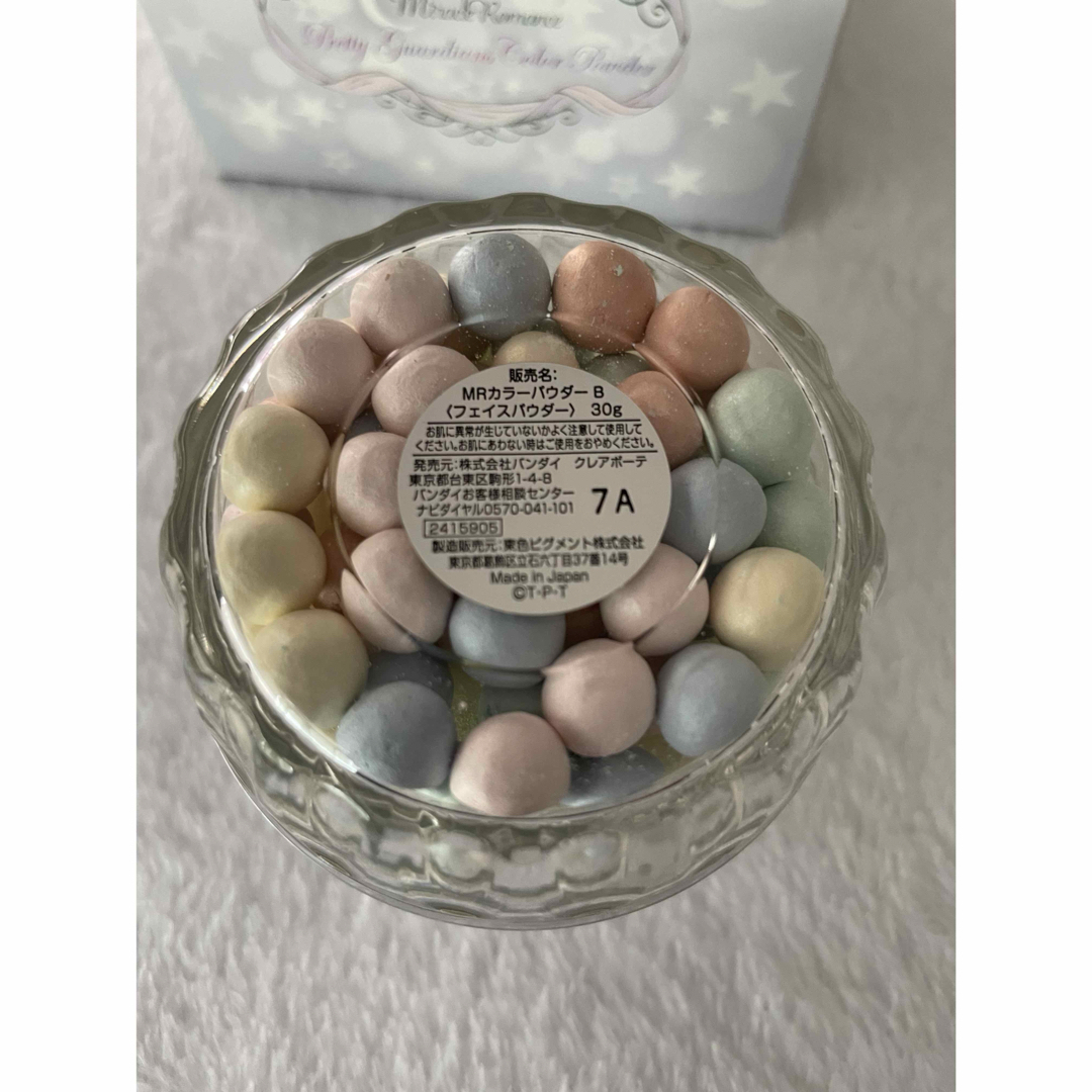 セーラームーン - 幻の銀水晶 フェイスパウダー コスメ セーラームーン