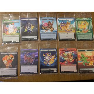 MTG - 新品未開封☆MTG FF チョコボバンドル 日本語版 2個セットの通販