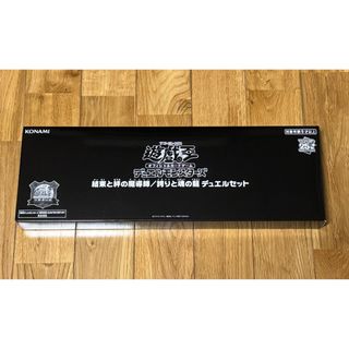 遊戯王 - 遊戯王 未開封パック まとめ売り12期未開封パックセット