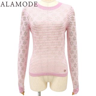 CHANEL（花柄 ・ ニット/セーター）のフリマアイテム一覧