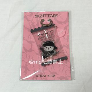 Stray Kids - Stray Kids dominATE 京セラ 会場トレカ ハンの通販 by