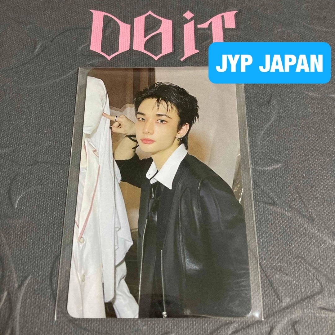Stray Kids - Stray Kids DO IT ヒョンジン JYP JAPAN 特典カードの