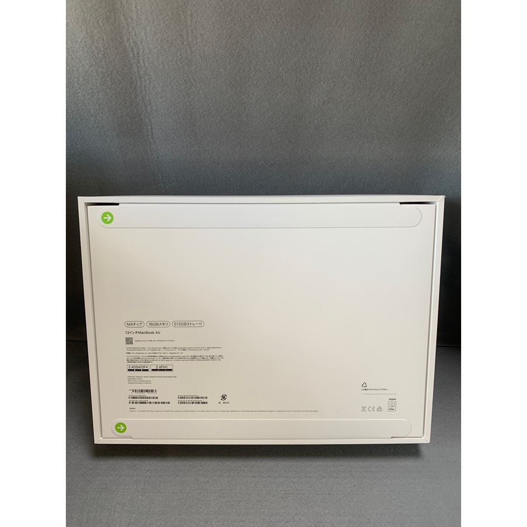Apple - 新品未開封 MacBook Air 13インチ M4 512GB ミッドナイト色の