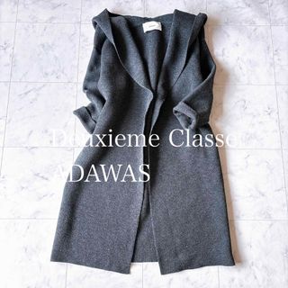 DEUXIEME CLASSE - 最終価格【AMERICANA/アメリカーナ】 HOODIE GOWNの
