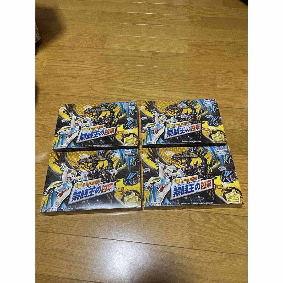 デュエル・マスターズ 王来篇拡張パック第2弾 禁時王の凶来 4BOXの通販