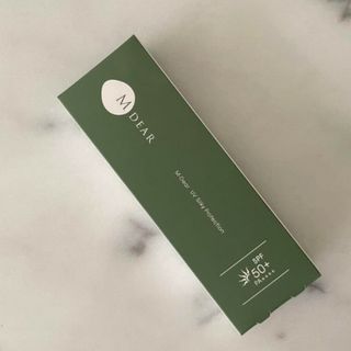 M DEAR - エムディア PGクリーミィリッチセラム サンプル50枚の通販 by