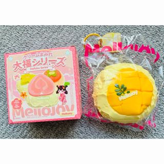 Mellojoy メロジョイ スクイーズ 大福 マンゴーの通販 by キャビ山's
