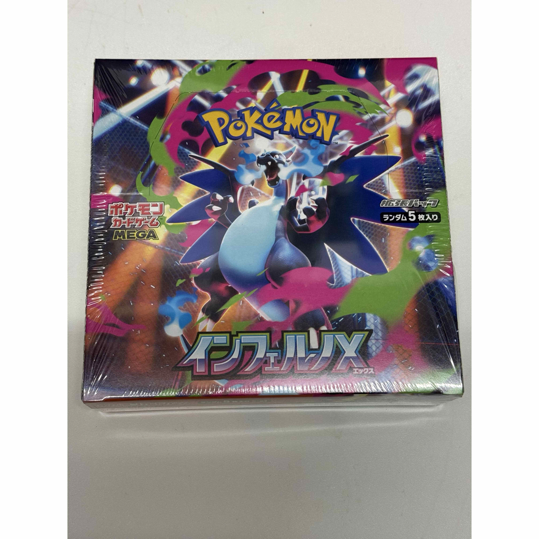 ポケモンカードゲームMEGA 拡張パック「インフェルノX」200パック