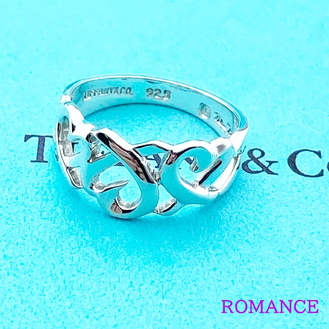 Tiffany & Co. - ティファニー トリプルラビングハートリング 7号の