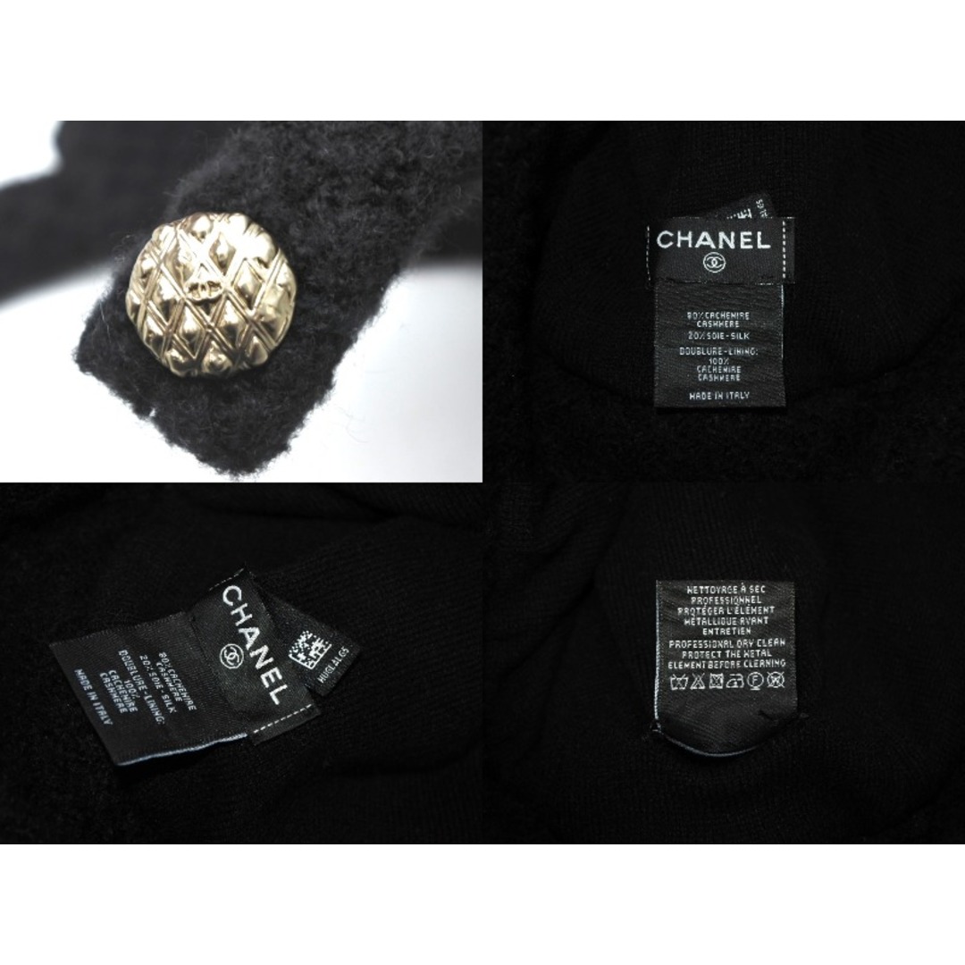 CHANEL - 新品未使用 CHANEL シャネル ココ ネージュ フライトキャップ