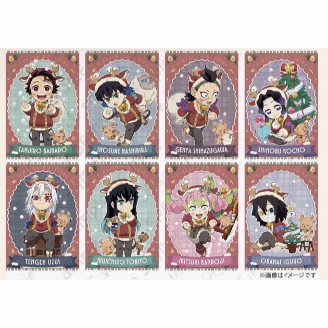 竈門炭治郎 クリスマス 2025 スタンディPOP 鬼滅の刃 鬼滅の刃