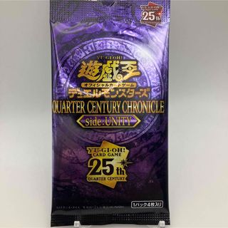 遊戯王 - 遊戯王 RARITY COLLECTION 1BOX シュリンク付きの通販 by