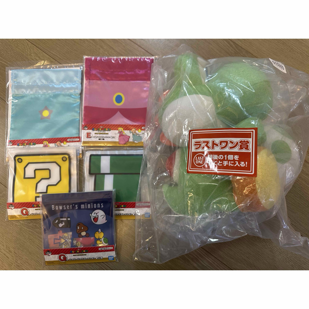 任天堂 - 一番くじ ラストワン賞 ヨッシー E賞 G賞 スーパーマリオの