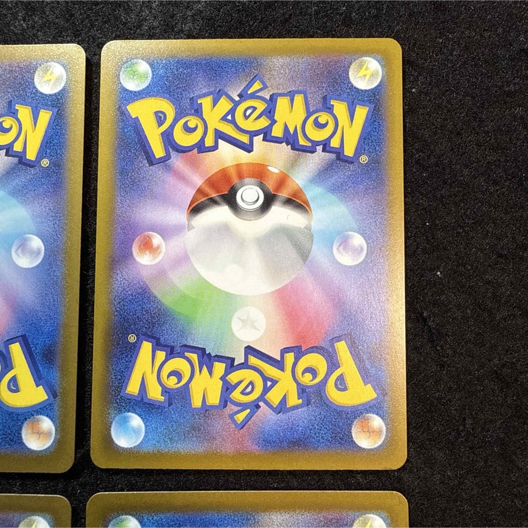 ポケモン - ポケモンカード カナリィ sar megaドリームex 4枚セットの