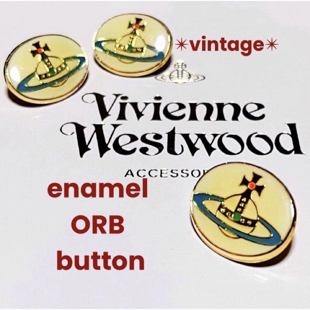 Vivienne Westwood - 美品✴︎希少✴︎3個セット✴︎ヴィヴィアン