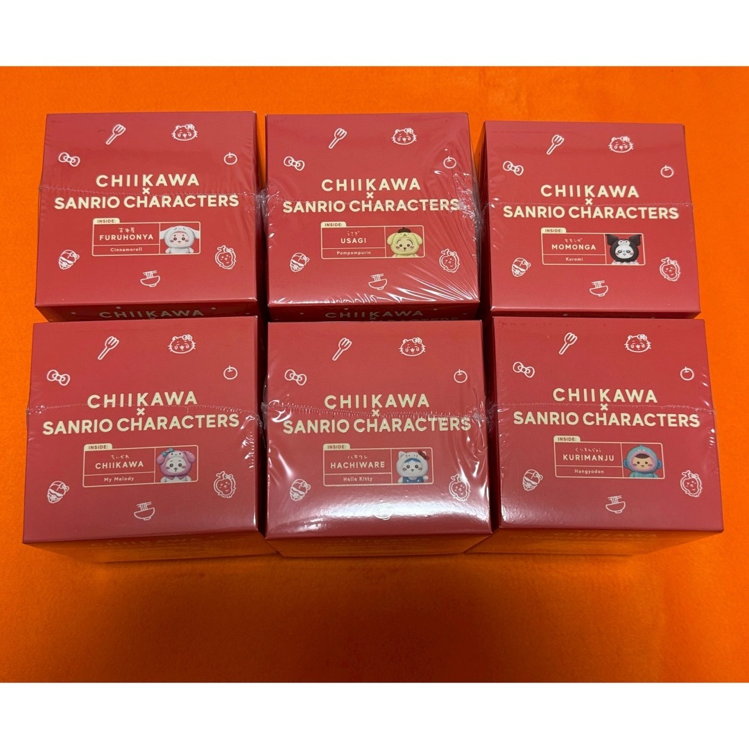 トリプレットビート シュリンク付き未開封5BOX