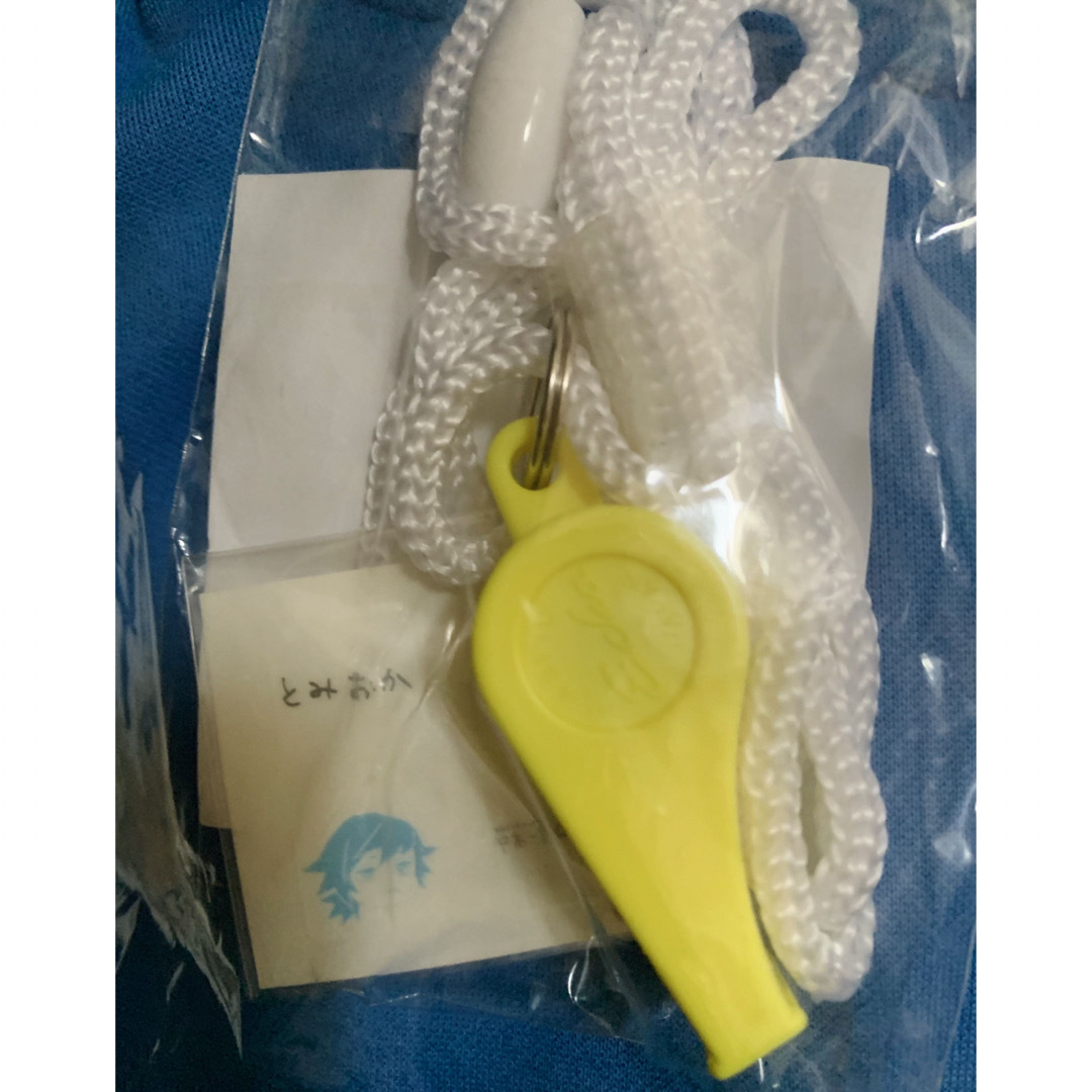 鬼滅の刃【原画展】冨岡義勇 キメツ学園 ジャージ ⭐️新品、未開封