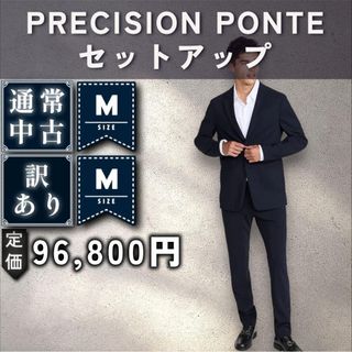 Theory（セットアップ）のフリマアイテム一覧