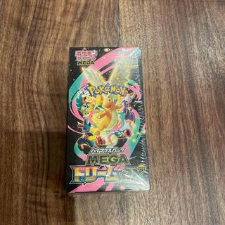 ポケモン - イルカマンex SAR 207/187の通販 by magi 個人ユーザー直販